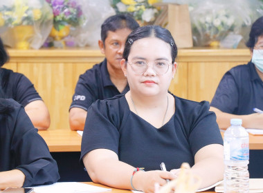 การประชุมข้าราชการ พนักงานราชการ ... พารามิเตอร์รูปภาพ 44